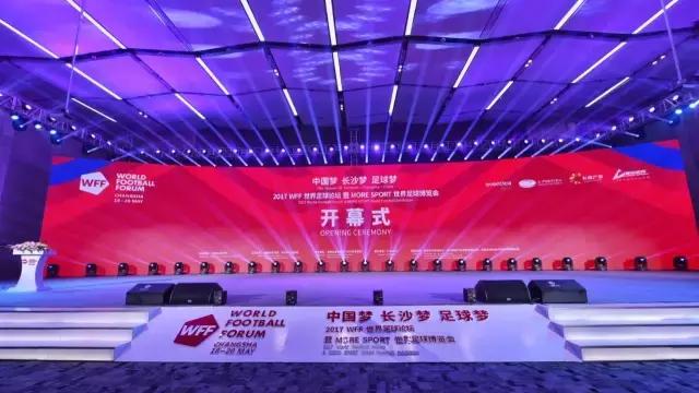 任意球大师卡洛斯球衣号码,足球大师卡洛斯