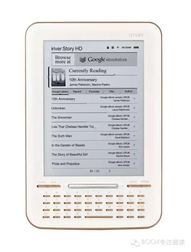 最全的电子书阅读器,最好用的电子阅读器