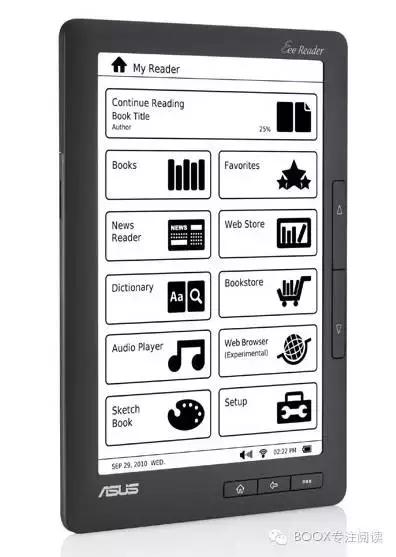 最全的电子书阅读器,最好用的电子阅读器