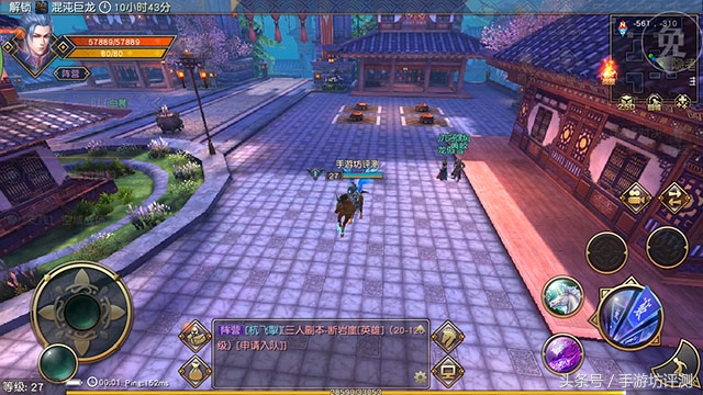 太极熊猫3游戏,太极熊猫3手游出了多久