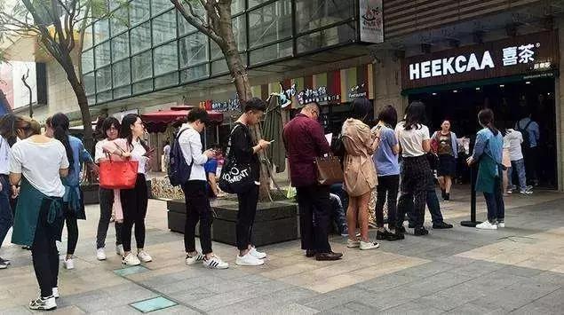 奶茶榜单喜茶,奶茶排行榜喜茶第一