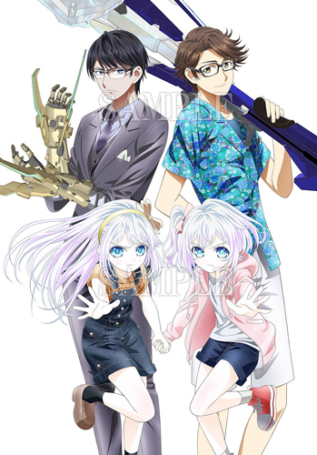 动漫热点新闻事件,2017动漫大事