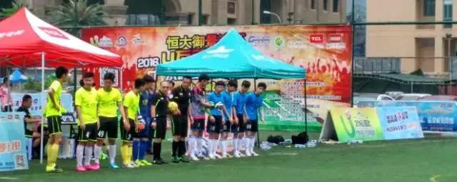 2023汕头市足球联赛,汕头足球比赛赛程