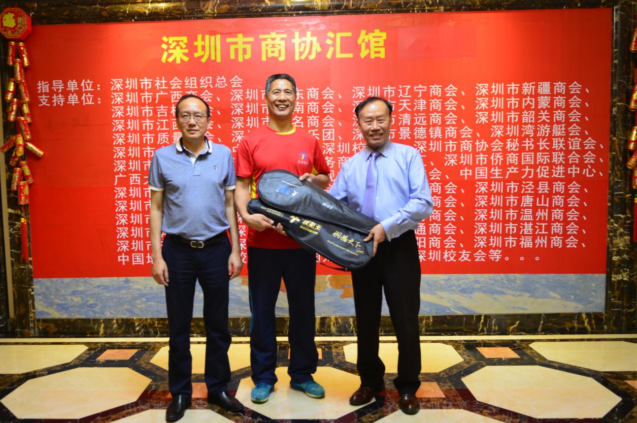 深圳羽毛球联谊赛,深圳市羽毛球协会官网