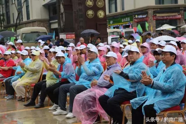 全球行动第二天开服,全球绿鞋行动荔波