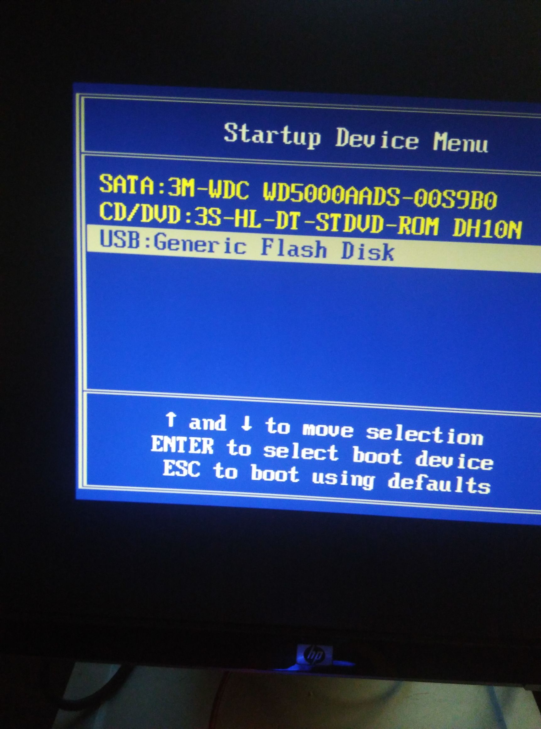 u盘pe怎么进入,U盘pe系统怎么进入