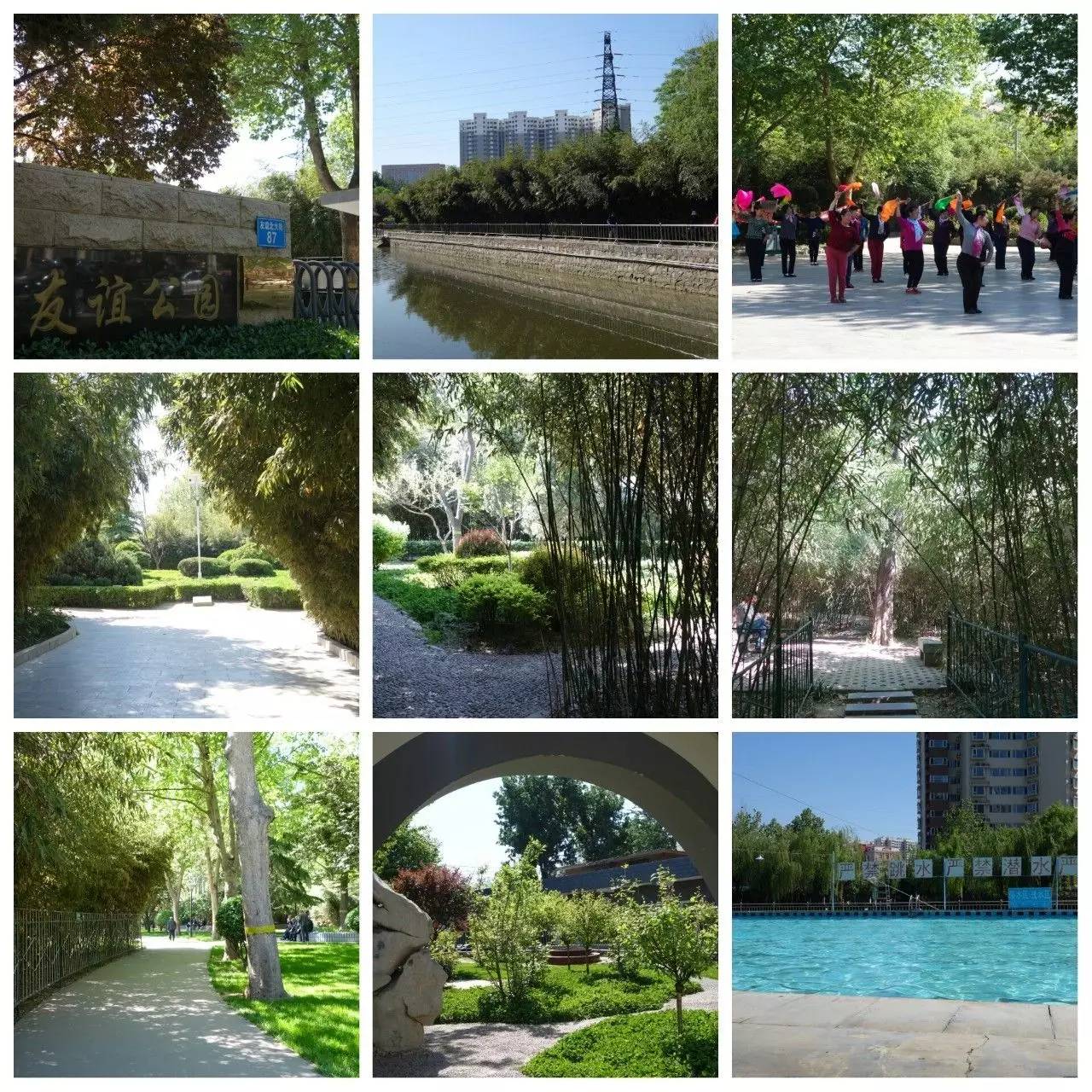 我用30万步，走遍石家庄公园