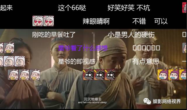 无吐槽不网大丨升级打怪？都是套路！三分钟看完《降龙大师》