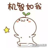 无吐槽不网大丨升级打怪？都是套路！三分钟看完《降龙大师》