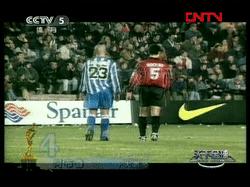 足球10大影帝,足球影帝级表演