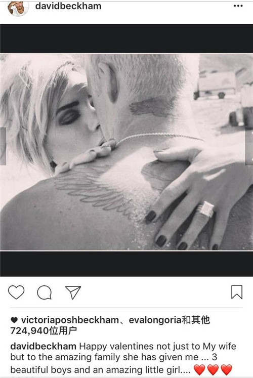 论“重女轻男”我只服贝克汉姆，看他家的三个儿子都成了摆！设！