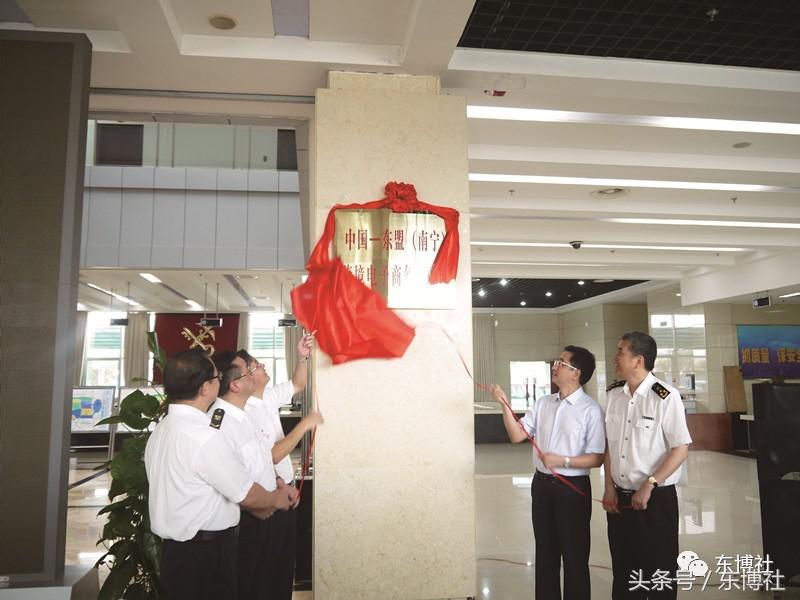 北部湾经济区“触电”互联网，家门口可买到进口货