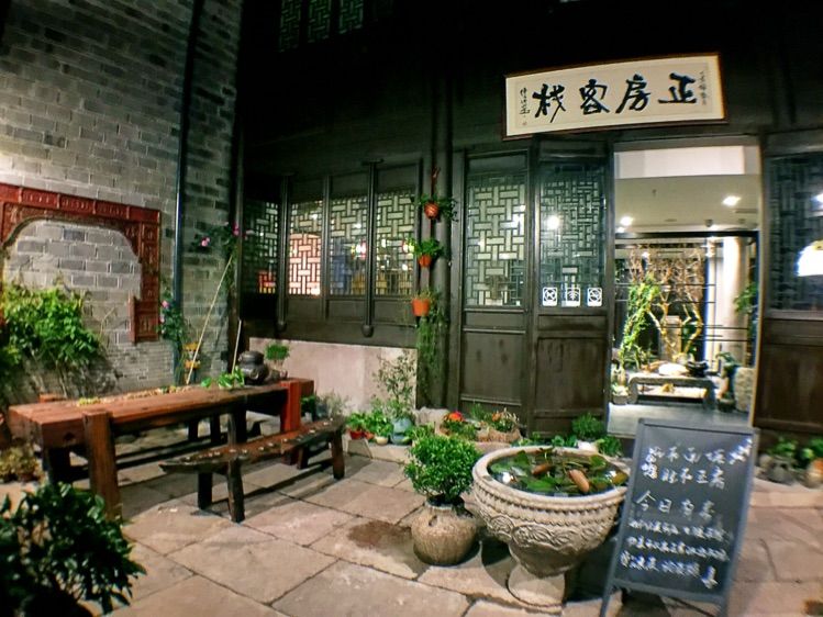 宁波市南塘老街,宁波南塘老街一期租金