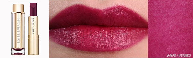 雅诗兰黛purecolor润唇膏,雅诗兰黛新品口红什么色号好看