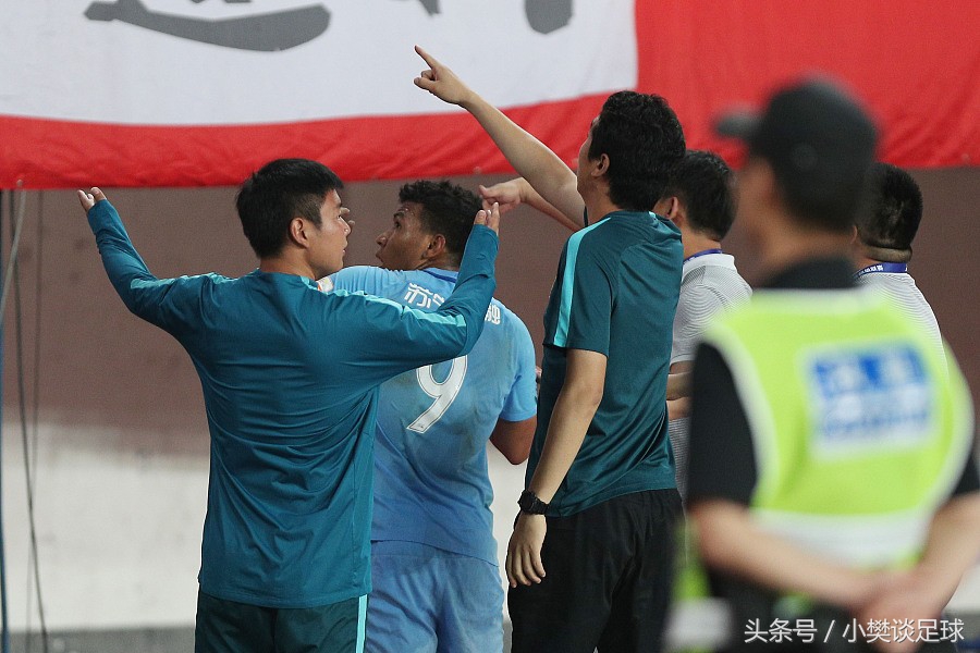 足坛早报今日,足坛新闻早报