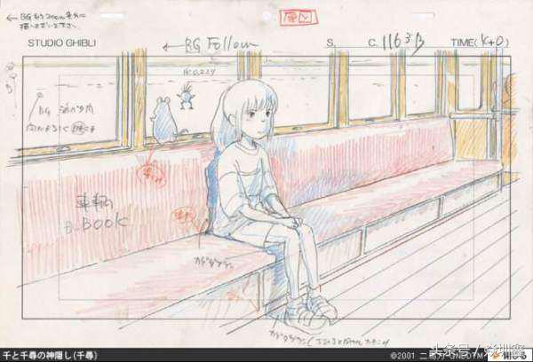 宫崎骏还会出新动漫吗,宫崎骏导演复出后的第一部作品是