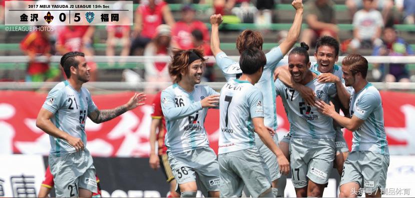 日乙战果,日乙反超比分