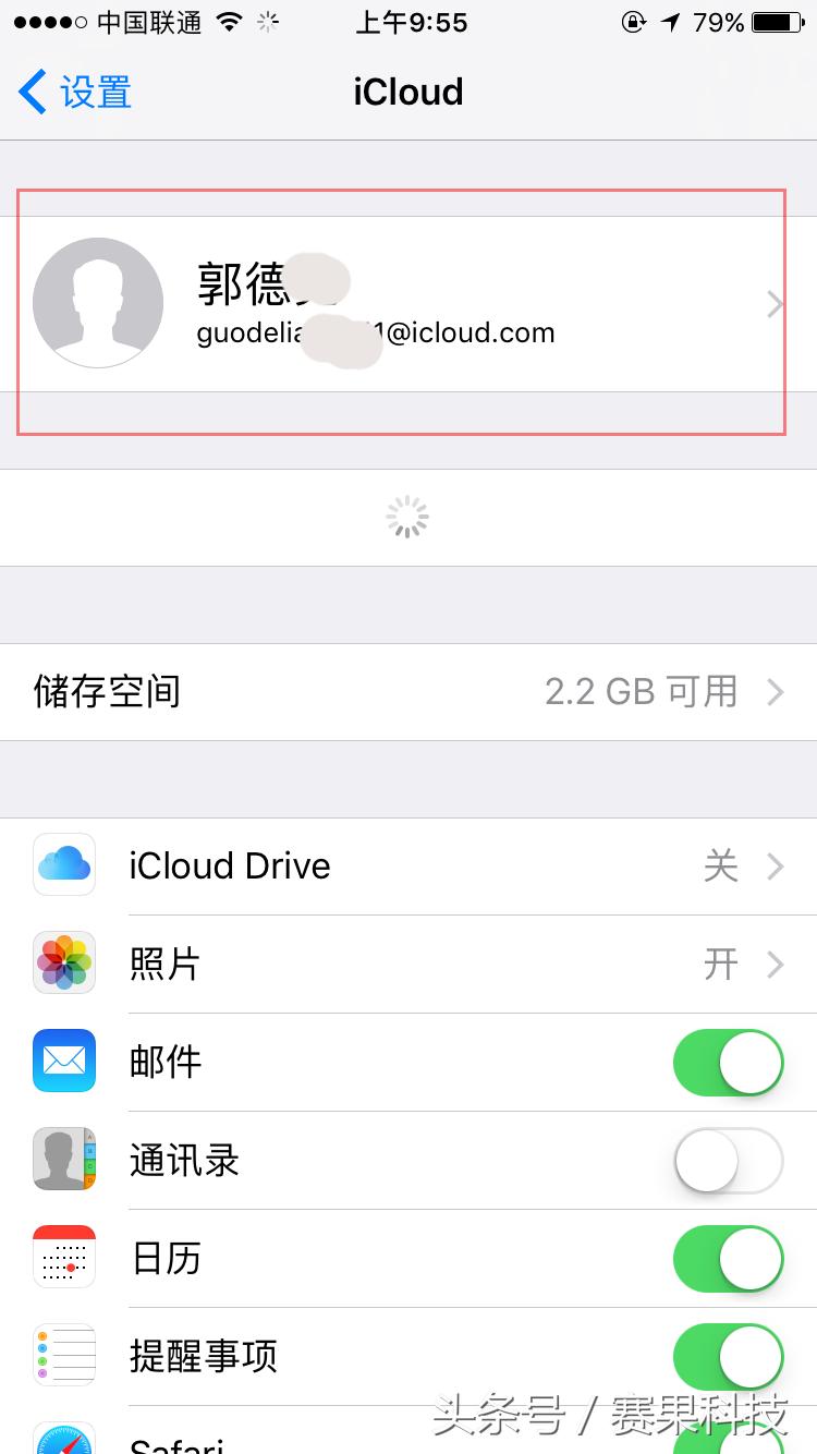 我的iphone丢失了怎么办,iphone13丢失怎么找回