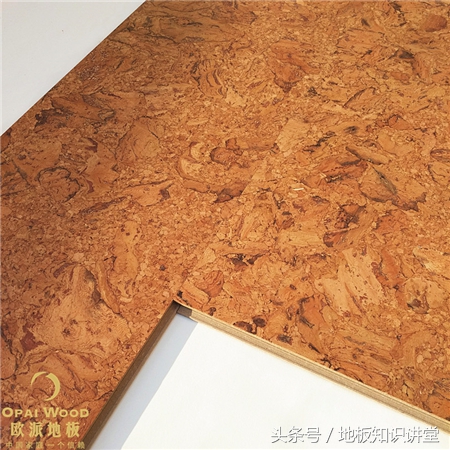 木地板价格表一览,木地板预算报价明细单