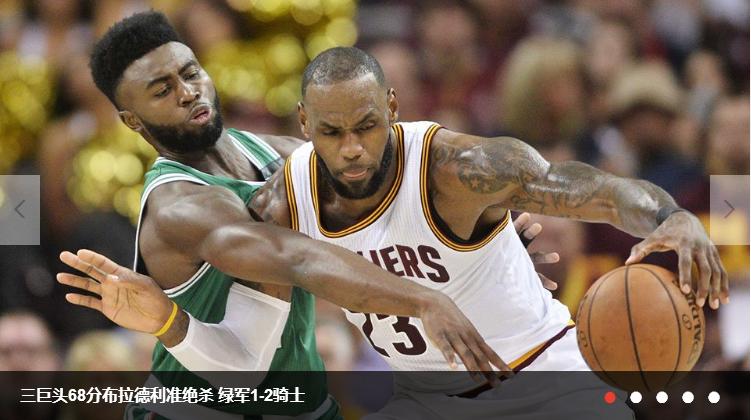 凯尔特人的逆袭之路,季后赛惊喜热火客场逆袭凯尔特人