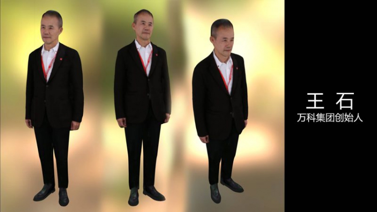 上海科技大学教授虞晶怡：给虚拟教育装上聪颖之眼