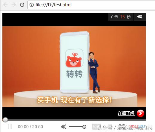 网页优酷怎么上传视频,如何将优酷视频放到自己的网站