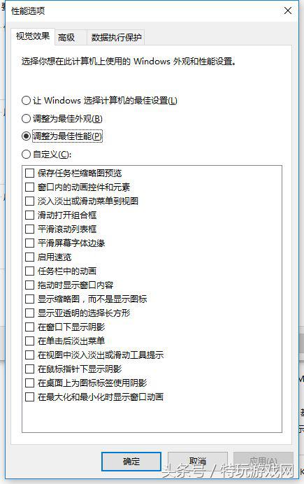 dnf黑科技和修罗,dnfn卡提高性能的最佳设置