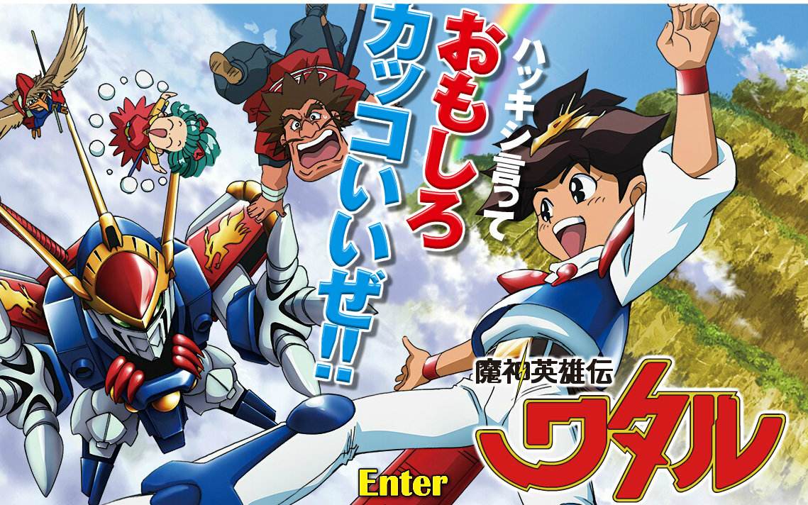 80后回忆童年的六一儿童节,六一儿童节回忆童年时的照片