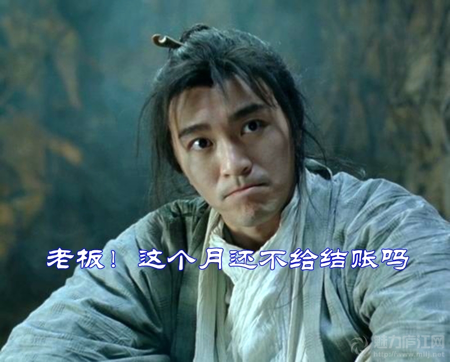 为啥有些农药这么便宜,农药什么便宜好用