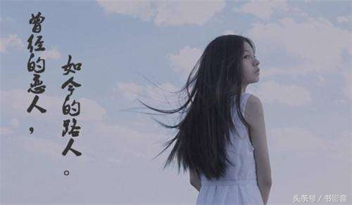 女人的虚荣心男人的面子,看清女人虚荣和男人的无奈