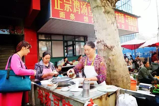 2019马鞍山美食攻略大全,马鞍山美食攻略2020年