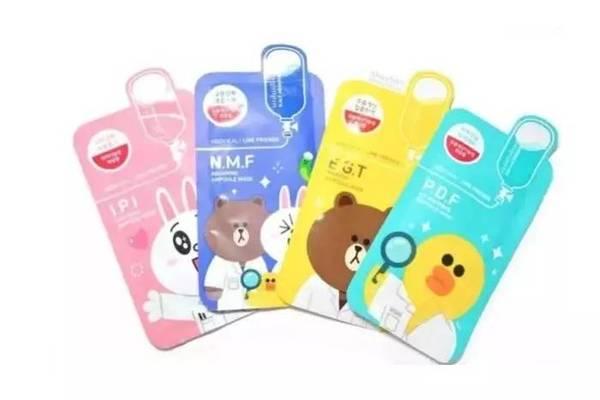 保湿清爽面膜,富勒烯臻萃清爽保湿亮肤面膜