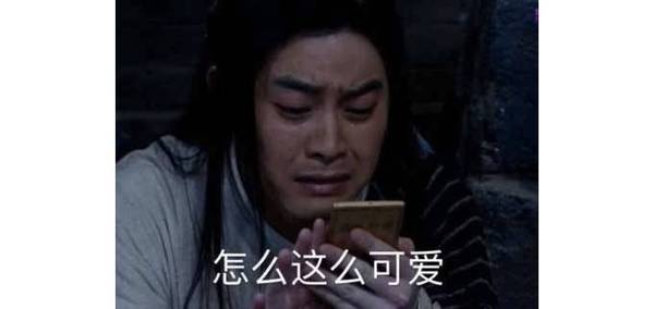 男生平价彩妆推荐新手专用,男士彩妆推荐平价好用的有哪些