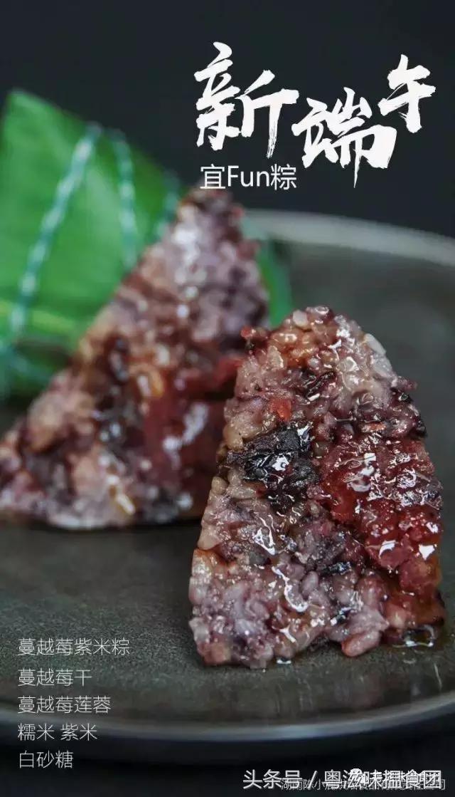 每月仅售七天的网红芝士条，让无数明星尽折腰～这次我们免费送！