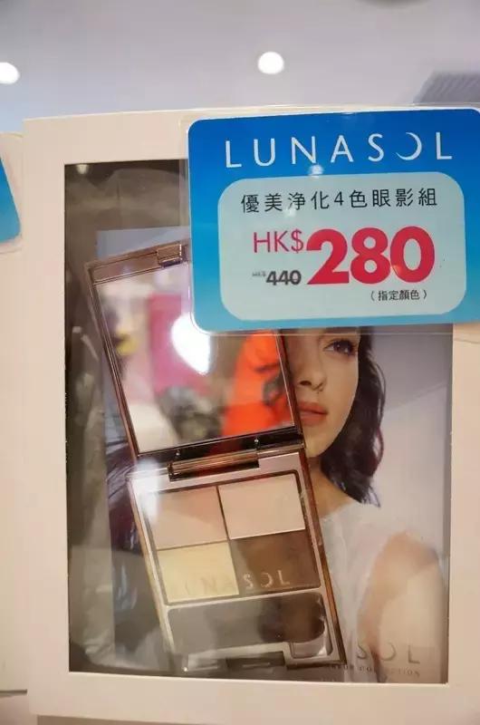 轰动全港sogo感谢周，你抢购了Kanebo吗？