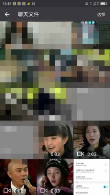 换个手机怎么找回微信,微信聊天找回