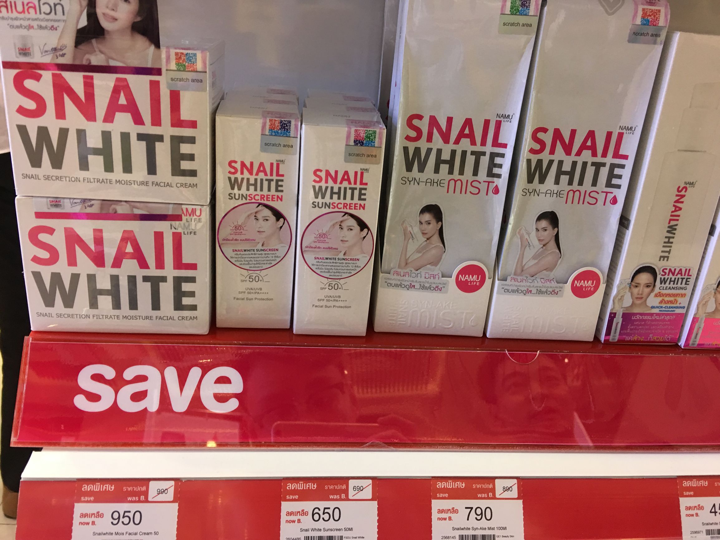 泰国必买的护肤品boots,泰国boots值得买的身体乳