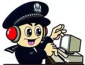 直播要遵照哪些规则,直播不能触犯的规则