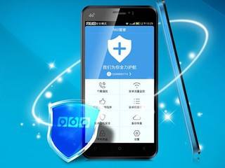 手机勒索病毒如何删除,手机中了病毒被勒索上哪举报