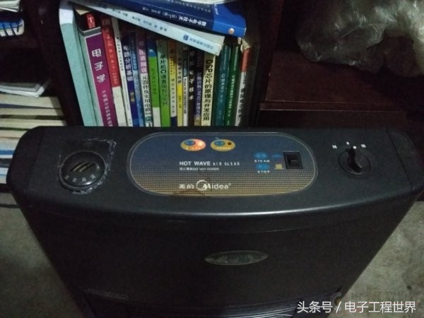 电暖风机拆解视频教程,500瓦以下的暖风机拆解