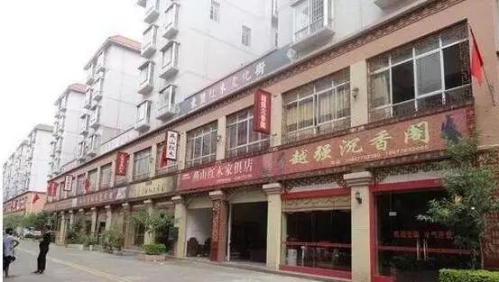 全国最大红木家具基地,全国红木家具基地