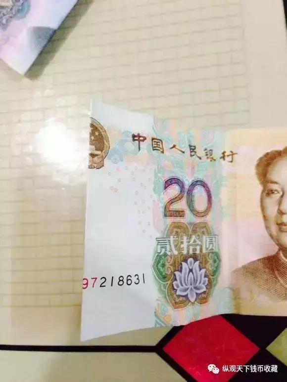 纸币折520,5元折爱心教程超简单