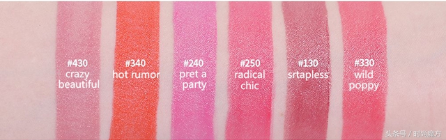 雅诗兰黛purecolor润唇膏,雅诗兰黛新品口红什么色号好看