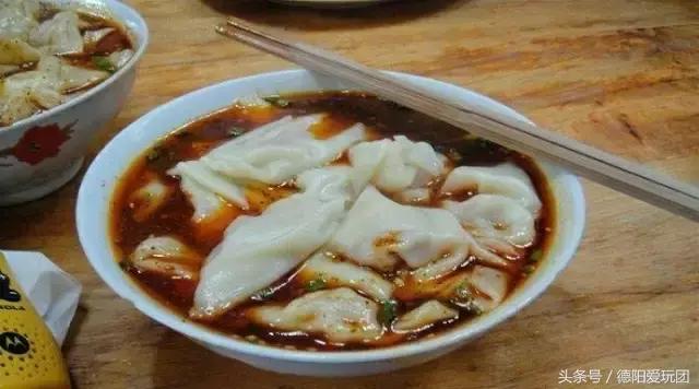 德阳端午周边游一日游,德阳周边游三天攻略