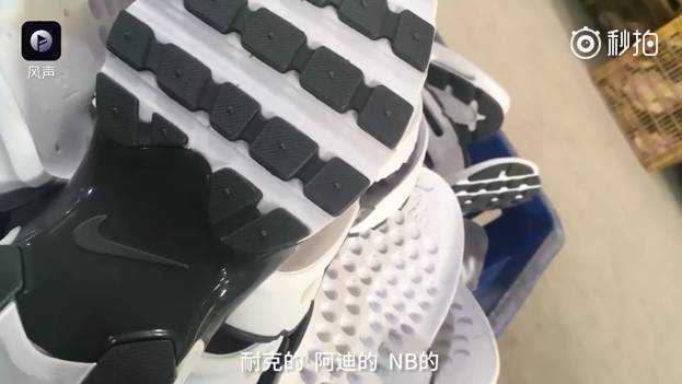 海外网购物流造假骗局,海外购快递造假