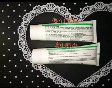 海外网购物流造假骗局,海外购快递造假