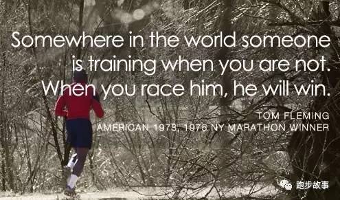 跑步金句100句,最震撼人心的跑步语