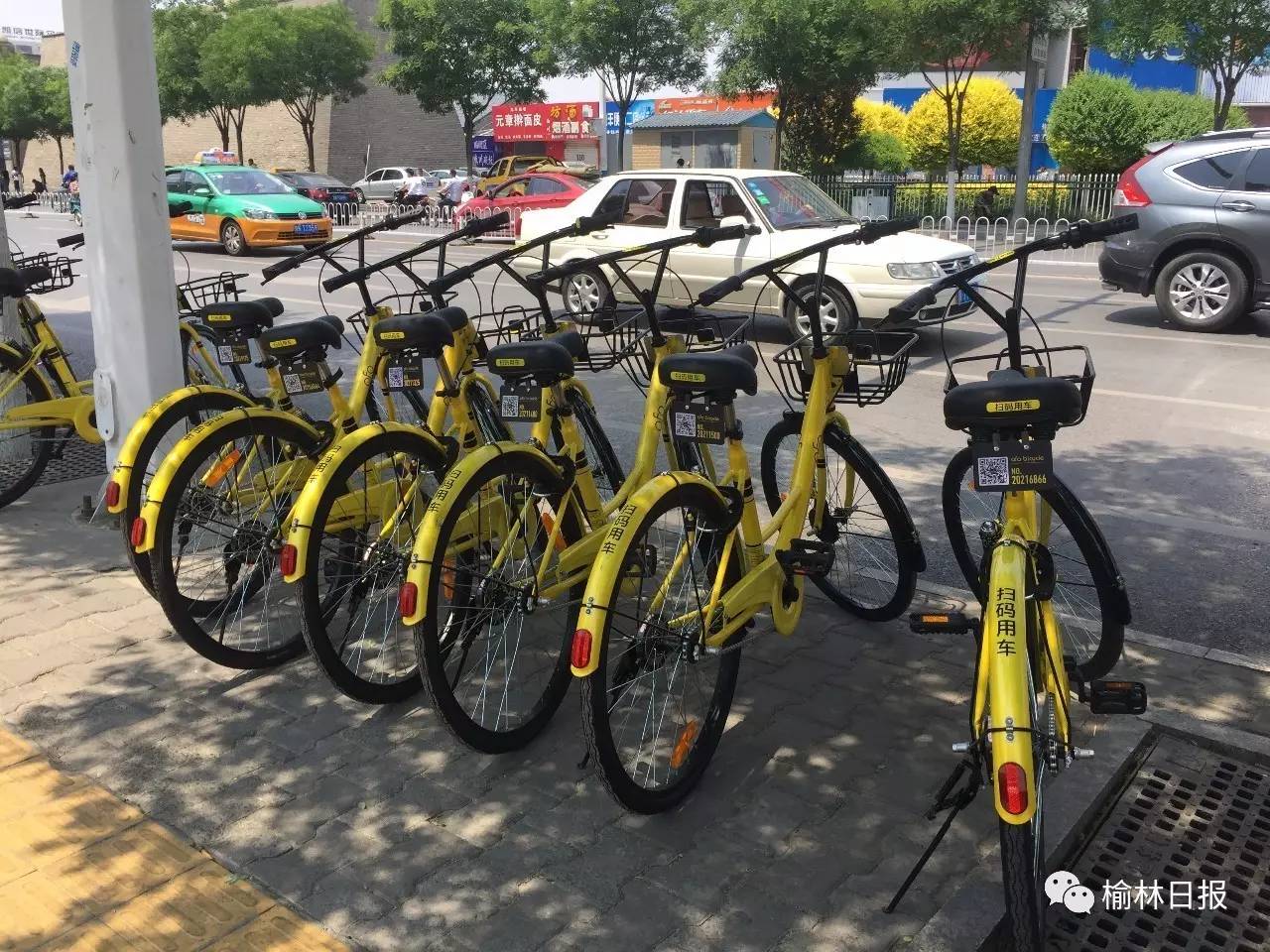 扫一扫共享电动车怎么用,扫一扫骑车