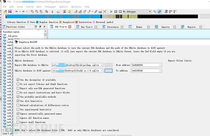 分析静态编译加剥离的ELF文件的一些方法
