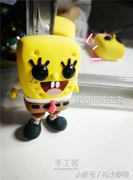 用彩泥做的海绵宝宝动画片,用彩泥做个海绵宝宝